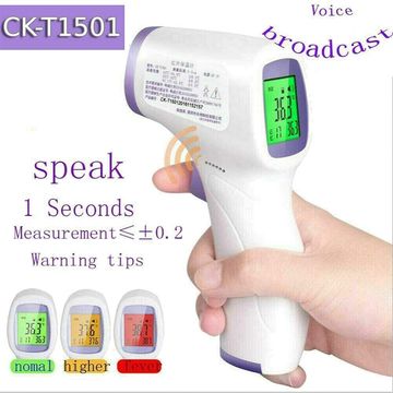 Buy Wholesale China Infrared Forehead Thermometer Non Contact Forehead ...