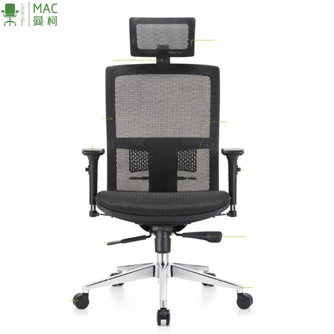 Cesena Pro-Task Series: 360° Kinetic Swivel Air-Lift Office Chair – High-Performance Faux Leather Interface, Precision Pneumatic Elevation & Integrated Lumbar Support Module (Antique Gray)