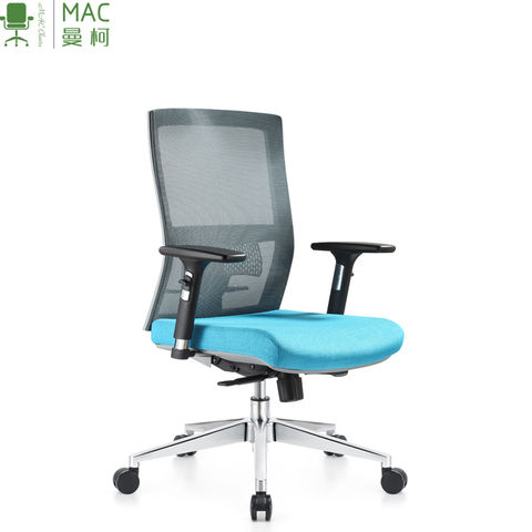 Chinamodern Adjustable Reclining Executive Office Furniture Swivel Ergonomic Office Chair On Global Sources