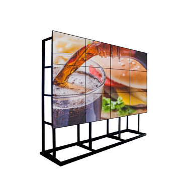 China 55inch 2x2 video wall screen LG control room surveillance cctv ...