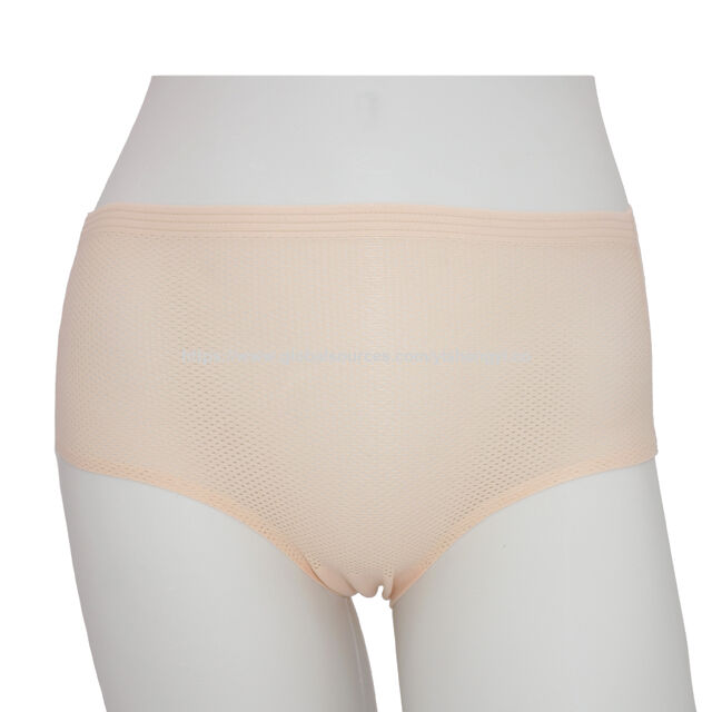 Boxers ajustados sin costuras de malla color piel for sale at factory direct price