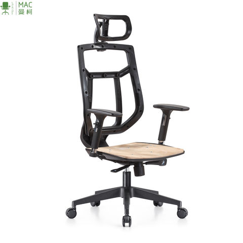 Buy Wholesale China Full Set Office Gaming Chair Spare Parts Kits Executive  Office Chair Back Frame & Part,kit,back at USD 16