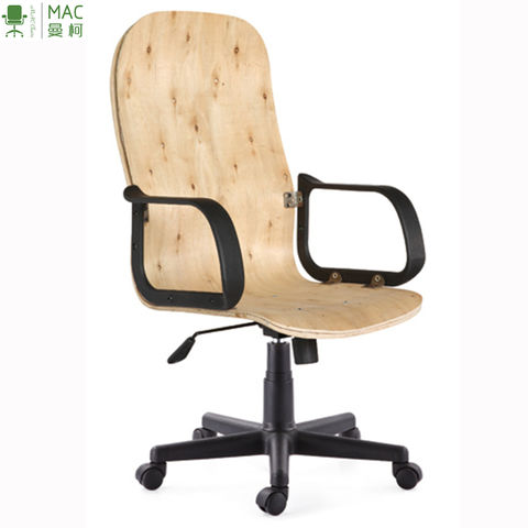 Plywood swivel online chair