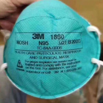 Buy Wholesale China Good Quality N95 Mask 3 1860 5ply Non-woven ...