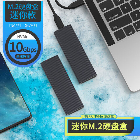 Aluminum Alloy Pcie Nvme M2 Ssd Enclosure Smallest Size External