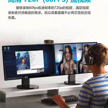 Cmos Pc Camera Computer Camera Vga Camera - Buy China Wholesale Pc ...