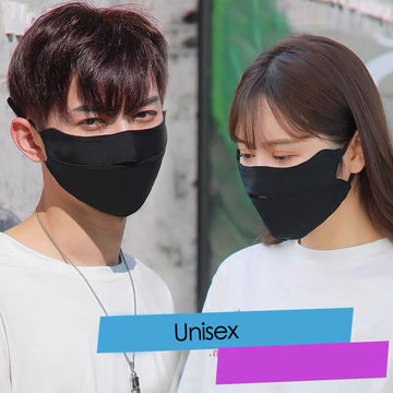Details about   4PCS Summer Breathable Sunblock Ice Silk Protective Face Mouth Mask 