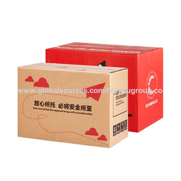 Compressed Boxes Eco custom printed boxes, transportation corrugated boxes,shipping ...