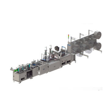 mask making machine price