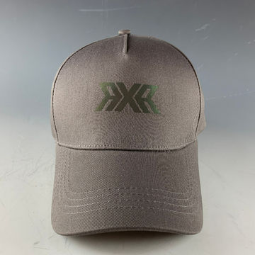 Choisir Casquette Baseball Blanche Luxe, casquette NY été livré en 48h