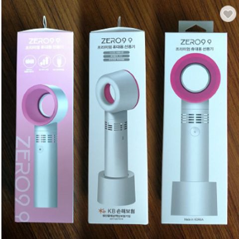 Handheld Fan Mini Cooler \u0026 Usb Fans 