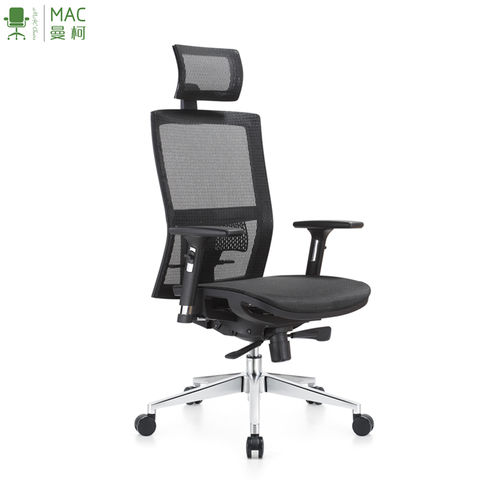 Modern Executive Chair Office, High Back Office Chair Specifications