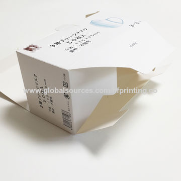 Paper Box Mask Custom printed mask packaging paper box, Folding paper disposable mask ...