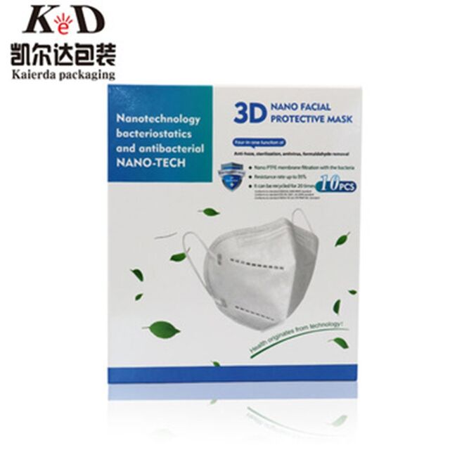 صندوق تغليف كمامات مخصص 10 قطع صندوق كمامات للاستخدام مرة واحدة مخصص for sale at factory direct price