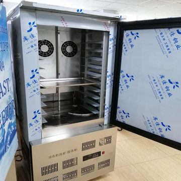 flash freezer for sale