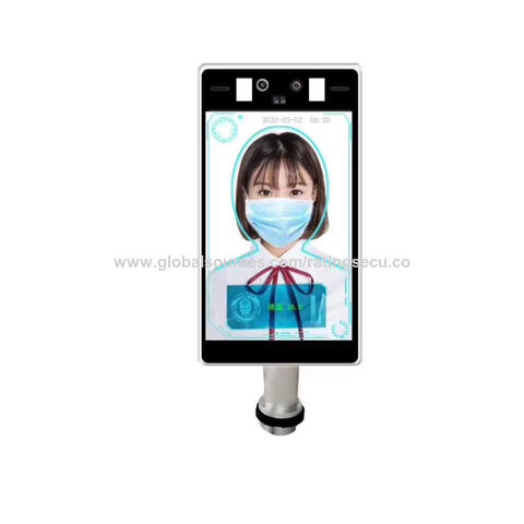 measure smartphone display screens factory