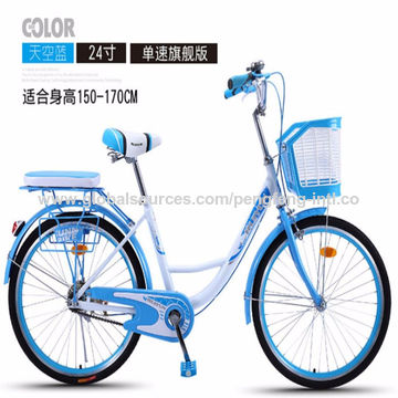 bike for daily use