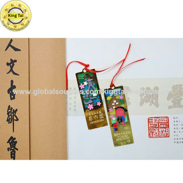 Buy Wholesale China Custom Gifts Enamel Logo Iron Metal Bookmarks For Books  & High Quality Metal Brass Bookmarks at USD  | Global Sources