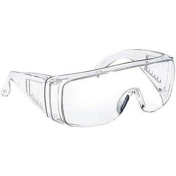 bro cirkulære hjælpeløshed Buy Wholesale China Fashion Safety Glasses With Anti-fog Chemical Splash &  Lightweight For Uv Eye Protective Goggles & Safety Glasses at USD 0.8 |  Global Sources