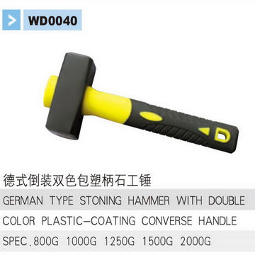 stoning hammer