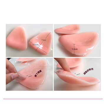 Push Up Silicon Bra Nipple Tape Reusable and Water Proof Nipple