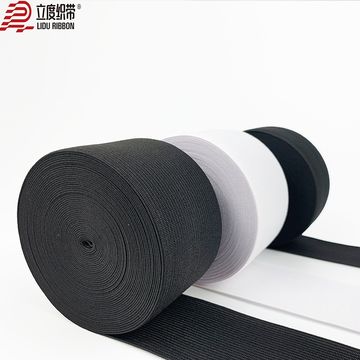 High Elastic Rubber Band Crochet Wide Flat Black And White Thick Elastic  Band $5 - Wholesale China Wide Elastic Band Elastic Belt,garment  Accessories at factory prices from Kangquan Protection Technology  (Zhejiang) Co.,Ltd
