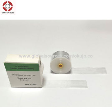 Sheath Protector Buy Wholesale China Farm Use Vetartificial Insemination Gun Catheter ...