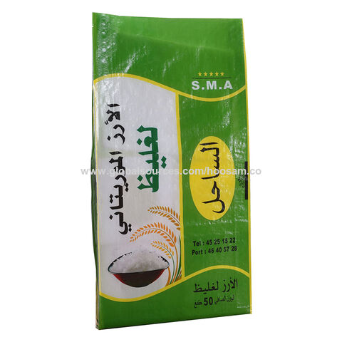 Sacos de embalagem de arroz de tecido pp à prova d'água Recycle3ply com LOGOTIPO personalizado for sale at factory direct price