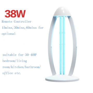 36w UV Disinfection Lamp No Ozone Mobile Germicidal Lamp Home Kindergarten Medical Sterilization Lamp