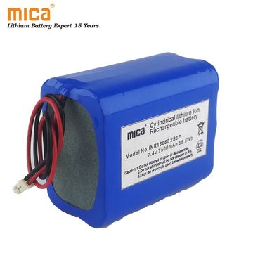 Whole 18650 7.4V Lithium Battery Pack 7500mAh Li Ion Battery ...