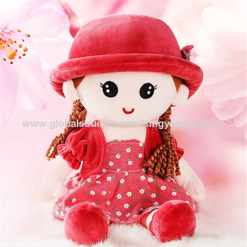 Buy Wholesale China Cute Doll Plush Toys Girls Birthday Gifts For Girls  Ragdolls Sleeping Dolls New & Creative Square Cartoon Portable Air  Conditioner at USD  | Global Sources