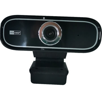 Camara best sale web precio