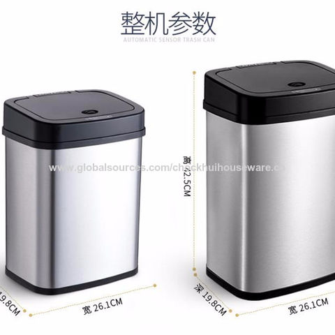 China Stainless Steel Waste Can, Stainless Steel Waste Can