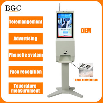 petroleum jelly lcd screen free sample