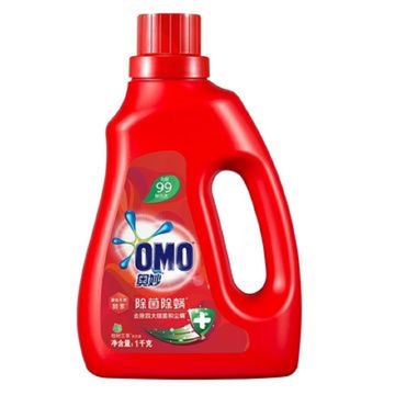 Buy Wholesale China Downy April Fresh Liquid Fabric Conditioner (fabric ...