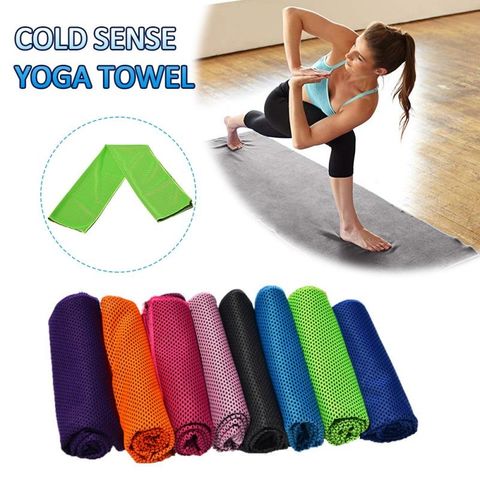 Hot Yoga Bikram Pilates Towel Quick Drying, Non Slip, Sweat Absorbing Yoga fitness cold towel outdoo for sale at factory direct price