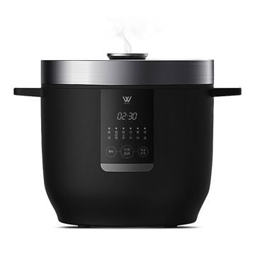 3.6L Non-Stick Kitchen Automatic Electric Rice Cooker Pot Warmer 20 cups 1300W 