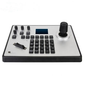 IP cctv Video conference PTZ cameras Controller keyboard,4D joystick ...