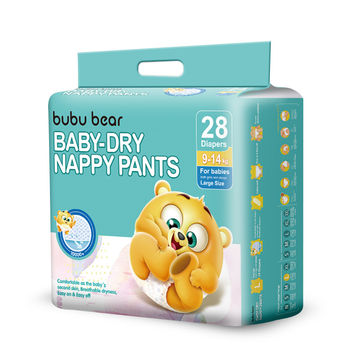 Baby nappies shop sale