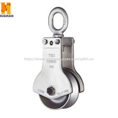 Trawl Block Trawl Door Manufacturer HOT Trawl System Semi Pelagic