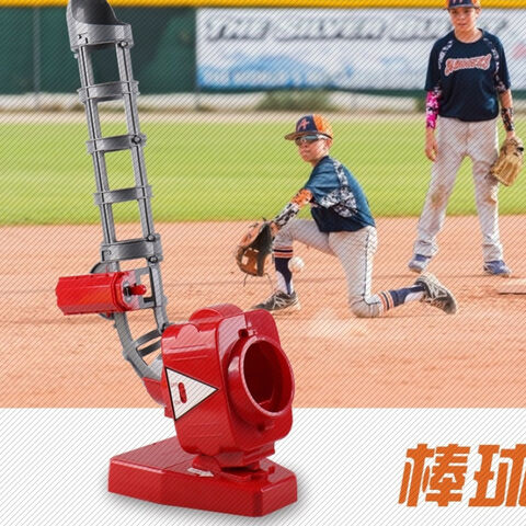 Buy Wholesale China Baseball Training Machine Toy & Baseball Training ...