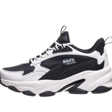 running shoe manufacturers