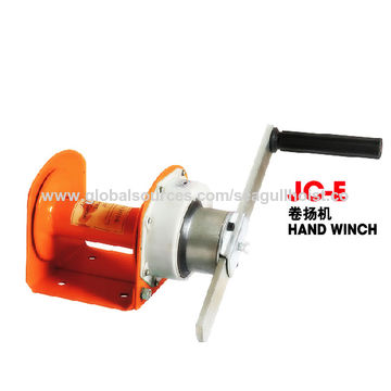 Wall Mounted Winch Hand Winch Manufacturer, Supplier & Wholesaler