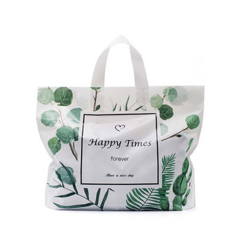 Buy Wholesale China Wholesale Custom Plastic Cosmetic Tote Bag Gift Bag  Plastic Shopping Bag & Plastic Gift Bags at USD 0.12