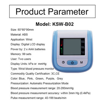 poc digital blood pressure monitor