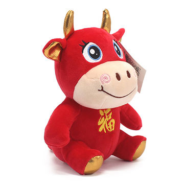 SUSHAFEN 1Piece Cow Plush Toy Soft Cattle Calf Doll Bolster Stuffed Animal Pillow Red Mascot for 2021 Chinese Ox New Year Lucky Zodiac Gift Home Office Desk Ornaments Decorations,25CM/10