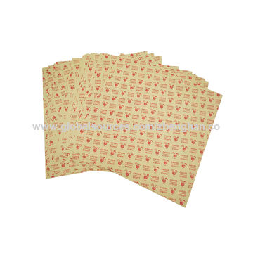 Buy Wholesale China Hot Sale Food Grade Custom Printed Burger Food Wrapping  Paper,aluminum Foil Paper For Food Packaging & Food Aluminum Foil Wrapping  Paper at USD 0.038