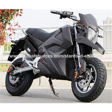 Motor bike new online model