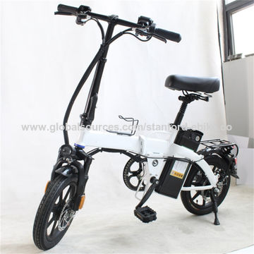 cheap ebike for sale