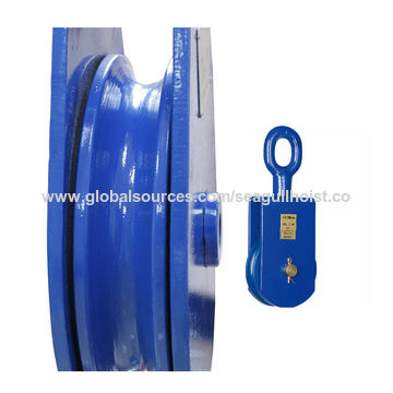 Steel Sheave Block Pulley With Various Capacity Marine Use CE, snatch block  pulley wire rope snatch block trawl block - Buy China snatch block pulley,  wire rope snatch block on Globalsources.com